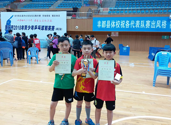 渝北91视频网站在线观看