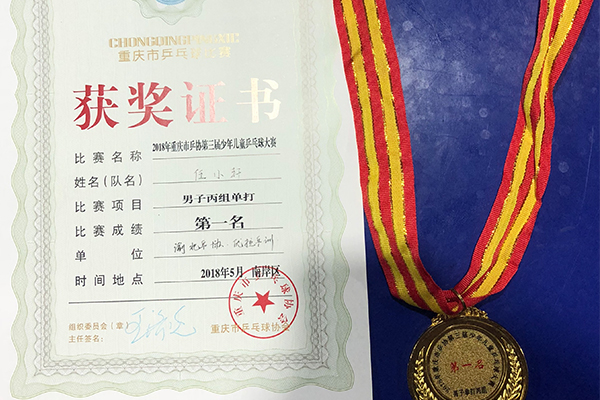 91视频网站在线观看