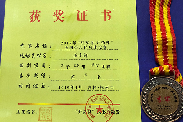 91视频网站在线观看