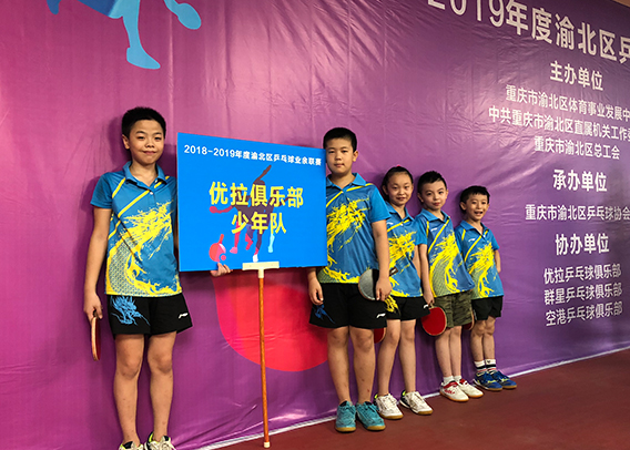 少兒91视频在线免费基地.png 少兒91视频在线免费基地.png