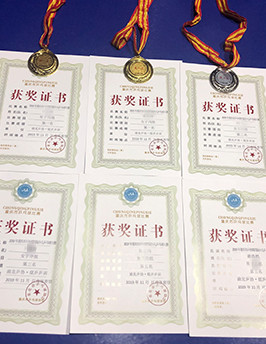 2019年重慶市乒協第四屆少兒乒乓球大賽